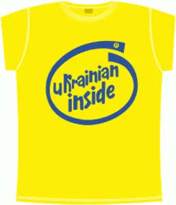 Ukrainian inside желтая